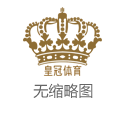 新葡京娱乐场app中国体育彩票排列三五 | 这五个生肖, 本年4月要至极驻防身段健康